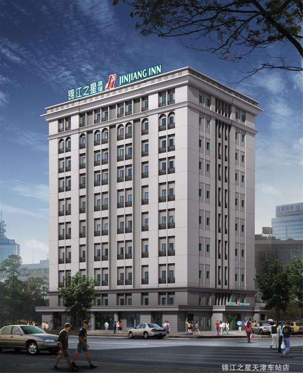 Jinjiang Inn - Tianjin Train Station Exterior photo